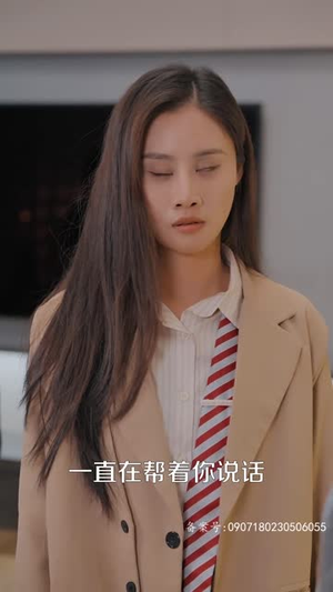 总裁夫人当腻了,今天开始好好打工(100集) 总裁夫人当腻了,今天开始好好打工(100集)短剧太精彩了