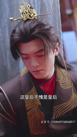 我给后宫送快递(长篇) 我给后宫送快递(长篇)全集一次看完