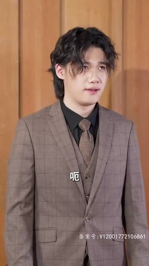 报告总裁,夫人偷生了个崽(91集) 报告总裁,夫人偷生了个崽(91集)最热短剧抢先看