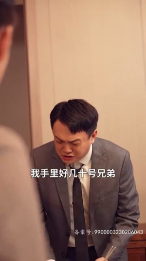 总裁夫人的双面身份(79集) 总裁夫人的双面身份(79集)大结局