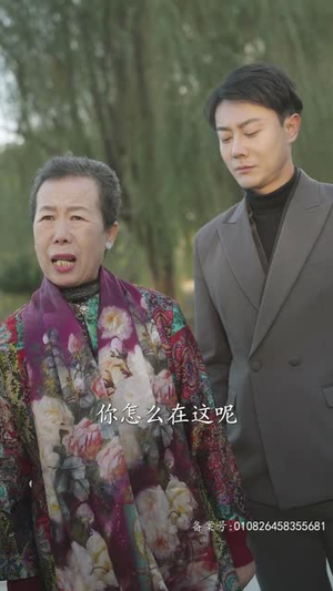 软饭吃够了,是时候掀桌子了(87集) 软饭吃够了,是时候掀桌子了(87集)火爆短剧推荐