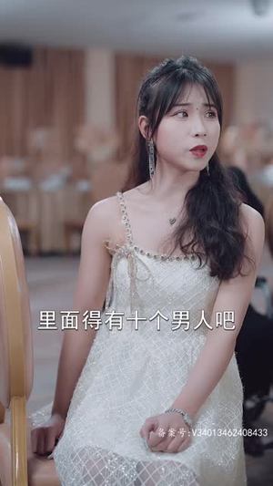 铁树开花(80集) 铁树开花(80集)热播短剧重燃