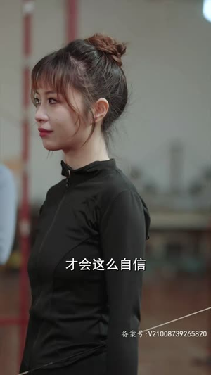 同学你认错人了（77集）短剧在线更新