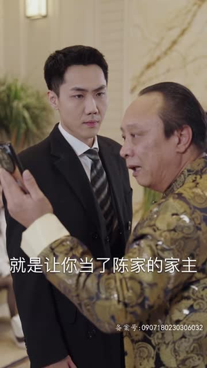 帝尊殿之飞龙天下(100集) 帝尊殿之飞龙天下(100集)短剧片段推荐