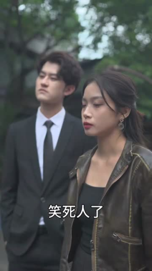 哎呀,皇上来打工了(85集) 哎呀,皇上来打工了(85集)短剧热门合集