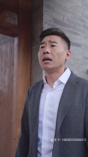 千金归来:坏女人退退退(99集) 千金归来:坏女人退退退(99集)短剧追到爽