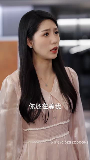 封神之我爸是神豪(98集) 封神之我爸是神豪(98集)古装短剧热播