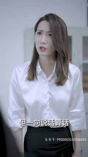 小保安的春天(62集) 小保安的春天(62集)夸克网盘观看