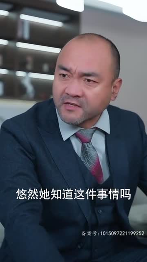 离婚前我拿回了所有(85集) 离婚前我拿回了所有(85集)剧好看短剧推荐