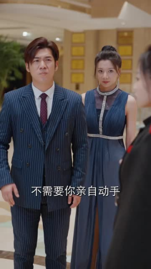 诸天刀皇（50集）独家内容免费看