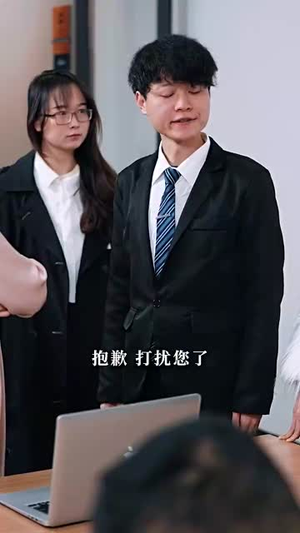 女王驾到前夫悔断肠(87集) 女王驾到前夫悔断肠(87集)高分推荐免费看