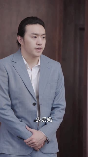 与神秘总裁的先婚后爱(92集) 与神秘总裁的先婚后爱(92集)在线免费观影