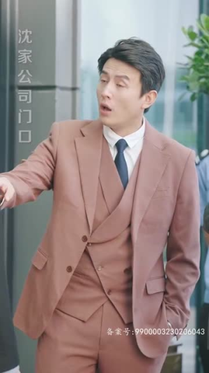 新版:时间商人(76集) 新版:时间商人(76集)在哪个平台看好