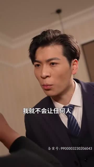 总裁夫人的双面身份(79集) 总裁夫人的双面身份(79集)最新上映免费看