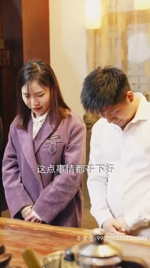 轩辕天尊(60集) 轩辕天尊(60集)全集一次看完