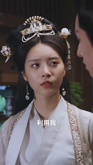 失明王妃杀心归来(80集) 失明王妃杀心归来(80集)超好看短剧推荐