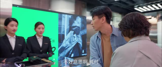 小日子（26集）UC网盘在线看