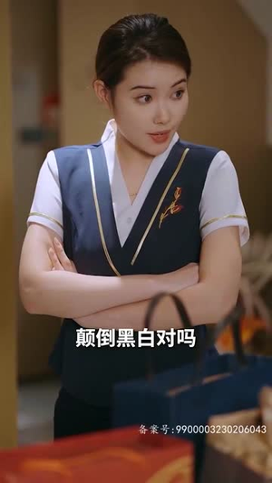 逃婚攻略结婚对象竟是未婚夫(77集) 逃婚攻略结婚对象竟是未婚夫(77集)追短剧太上头了