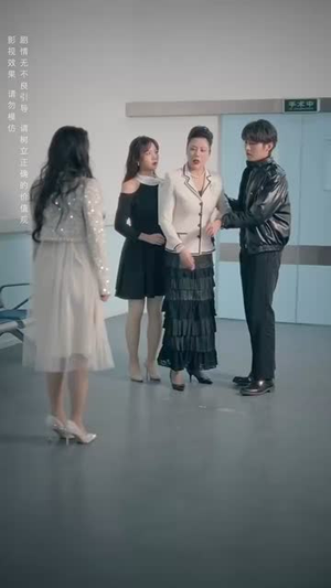 无法触碰的爱(95集) 无法触碰的爱(95集)最新热剧免费看