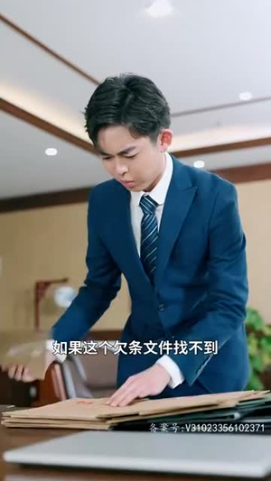 闪婚老公竟然是全球首富(80集) 闪婚老公竟然是全球首富(80集)古装短剧热播