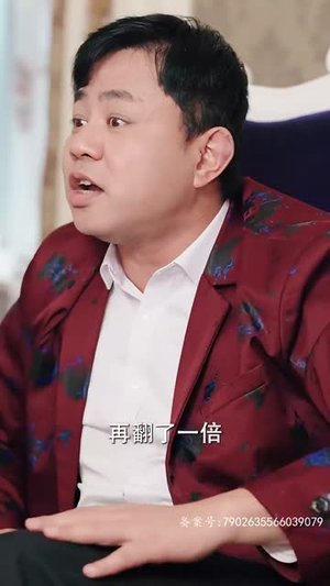 巅峰奶爸的寻妻路(87集) 巅峰奶爸的寻妻路(87集)好看的短剧推荐