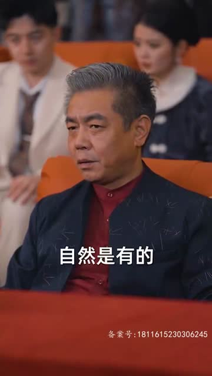 记忆被曝光后,全国痛哭(80集) 记忆被曝光后,全国痛哭(80集)热门火爆短剧