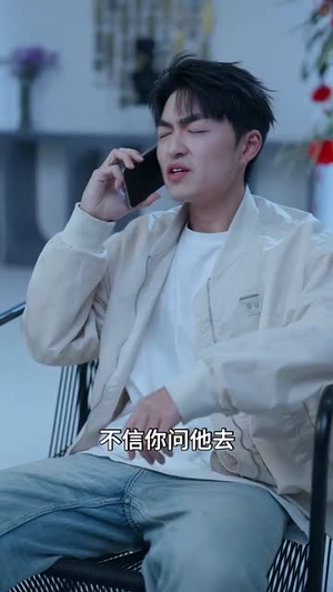 步步为营(82集) 步步为营(82集)全集下载