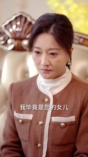出走的勇气(30集) 出走的勇气(30集)无需会员免费看