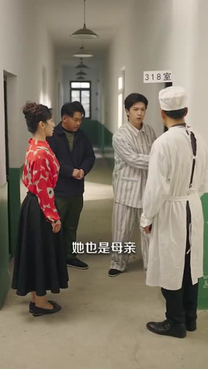 芳华七零(92集) 芳华七零(92集)直接看到大结局