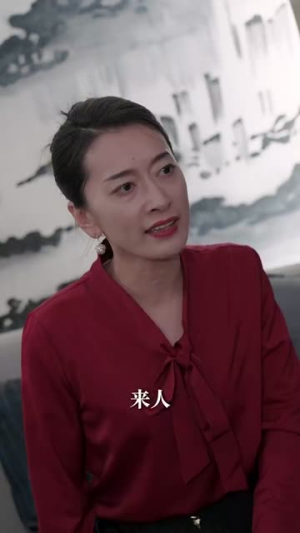 腹黑夫人飒又撩(96集) 腹黑夫人飒又撩(96集)视频在线看