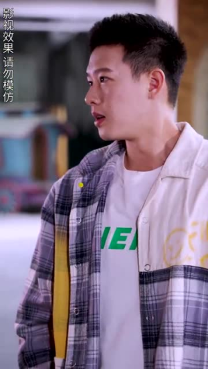 超级保安(100集) 超级保安(100集)女频短剧推荐