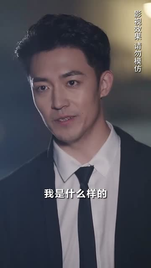 超级兵痞(82集) 超级兵痞(82集)短剧全集完整版