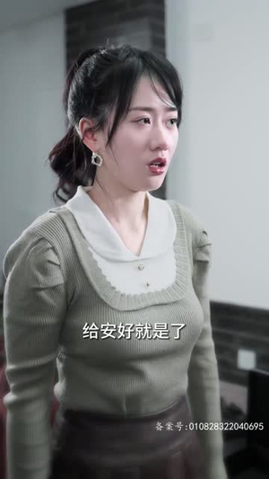 大恩以婚为报(80集) 大恩以婚为报(80集)超好看古装短剧