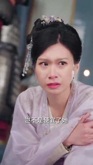常乐安宁(35集) 常乐安宁(35集)在哪看是免费的