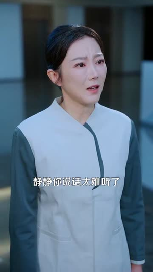 迟来的心动(100集) 迟来的心动(100集)更新时间