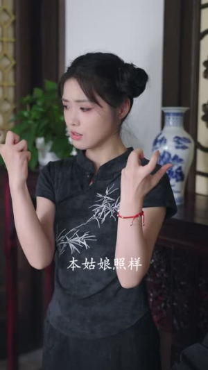 不灵不灵(30集) 不灵不灵(30集)短剧后续更精彩