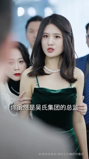 半路夫妻老来伴(50集) 半路夫妻老来伴(50集)爆款热门短剧