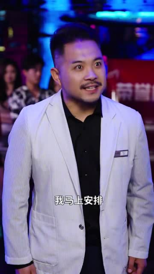 沉暮不知归处(100集) 沉暮不知归处(100集)精彩短剧追不停