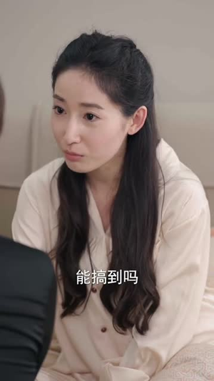 穿书后我被反派boss掐腰宠(长篇) 穿书后我被反派boss掐腰宠(长篇)爆款热门短剧