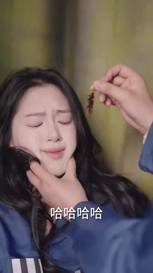 等麦子熟了我就向南走走(41集) 等麦子熟了我就向南走走(41集)一起追生活短剧