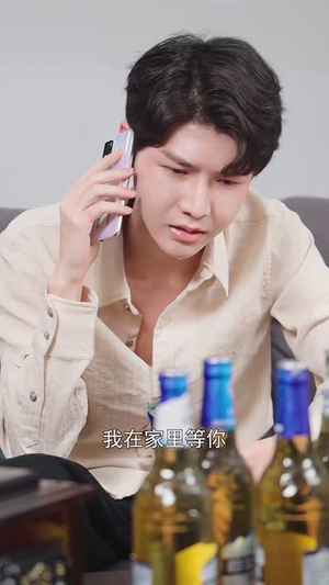 傅少的暖婚娇妻(66集) 傅少的暖婚娇妻(66集)怎么看全集
