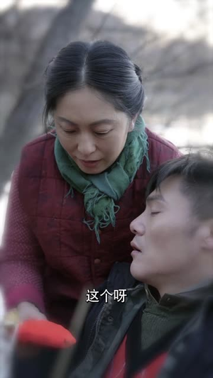 福到我家(31集) 福到我家(31集)热门短剧追到爽