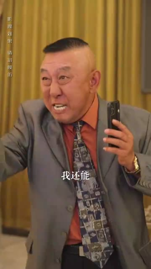 大嫂归来(69集) 大嫂归来(69集)精彩短剧免费看