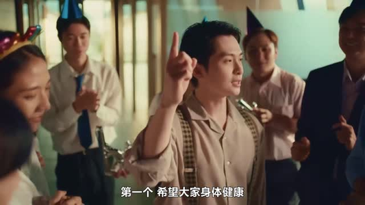 都市懼集(34集) 都市懼集(34集)火爆热门短剧
