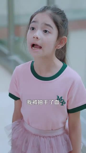 风云再起(99集) 风云再起(99集)最新热播短剧