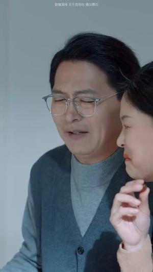 负我者自负(32集) 负我者自负(32集)每日短剧推荐