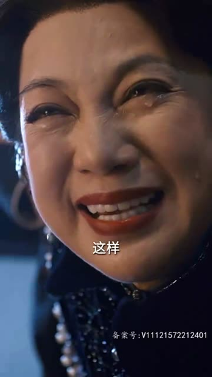 大唐诡探之明国惊奇(80集) 大唐诡探之明国惊奇(80集)精彩短剧热播中
