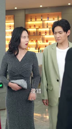 悲喜人生(30集) 悲喜人生(30集)超好看的短剧