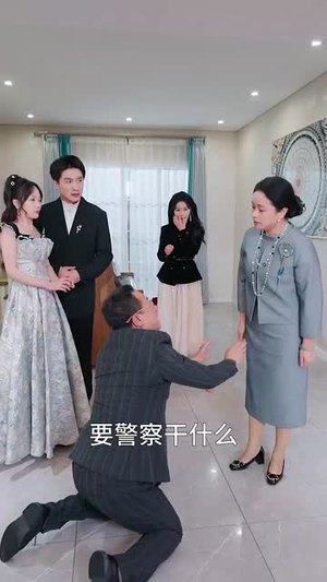 此心向君君应识(70集) 此心向君君应识(70集)精彩好看短剧