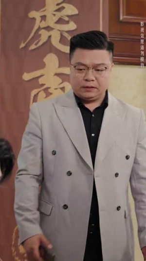 龙虎之喋血追凶(80集) 龙虎之喋血追凶(80集)第一集